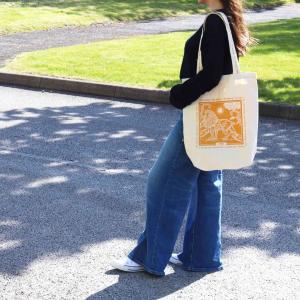 Bolsa Verano para revender en tu tienda online